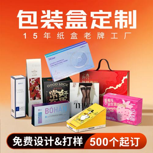 谭镜-企业工商信用信息,电话地址查询企业信用