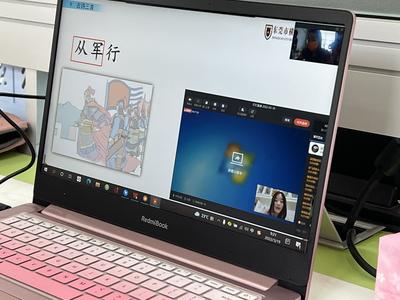 停课不停学 隔屏不隔爱 多举措保障学生"云学习"